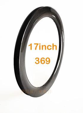 极限家17寸3569 Bridy 鸟车 碳纤维折叠自行车碟V刹轮组轮圈
