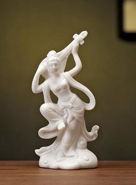 陶瓷敦煌飞天仙女小摆件客厅书房茶室博古架仕女盆景造景饰工艺品