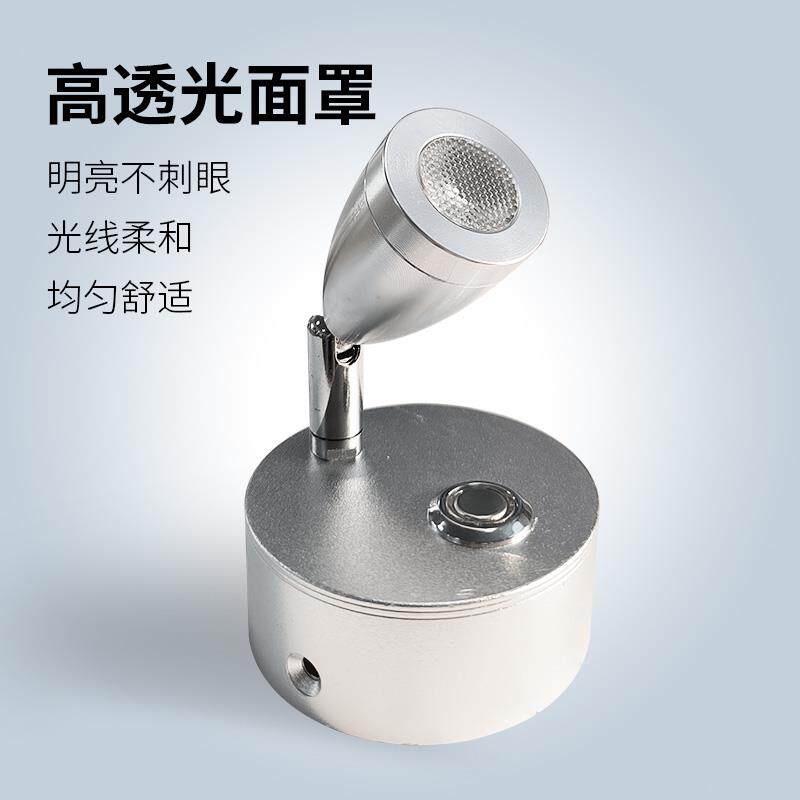 12V房车阅读灯拖挂游艇 床头灯读书灯 LED灯车载灯 带开关室内灯
