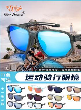 户外运动眼镜徒步跑步马拉松骑行防滑防紫外线偏光镜透气清晰不暗