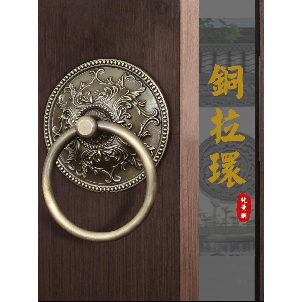 中国风门把手纯黄铜彷古实木门环实木门拉环覆古门把手装饰铜配件