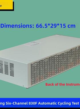 路康LK830F电池充放电一体机正负脉冲修覆循环寿命容量智能测试仪