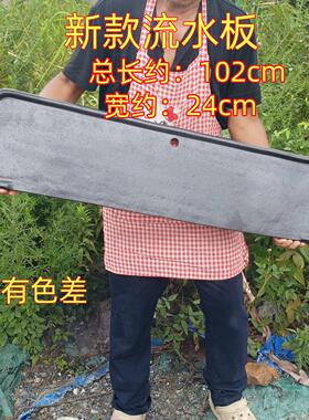 古法养鱼鱼缸循环流水板过滤摆件粗陶瓷板打孔水缸创意缸上流水板
