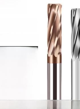 钨钢铰刀合金剃刀4.02 4.03 4.04 4.05 4.06 4.07 4.08 4.09