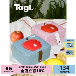Tagi.苹 果压缩饼干 干创意小众可爱首饰盒可携式双层大容量收纳