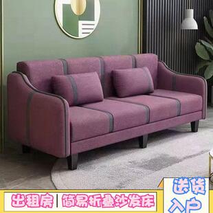 北欧布艺小户型客厅沙发床可折叠单人出租房公寓卧室简易沙发免洗