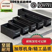 老式 花纹板柳叶钢板小串炉满焊工艺户外烧烤炉折叠全套木炭烤架炉