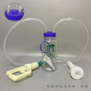 吸奶器牛用吸奶 羊用手动挤奶机兽用电动挤奶器家用羊奶牛羊小型