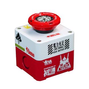 合金无线台式电脑桌面开关主机无线远程启动器键核弹重大决策按钮