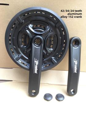 台湾牙盘山地车儿童自行车牙盘42齿曲柄铝合金152mm24寸212427速