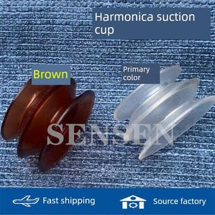 罗兰印刷机风琴吸嘴飞达进口吸嘴皮模切机吸嘴片风琴吸嘴三层吸盘