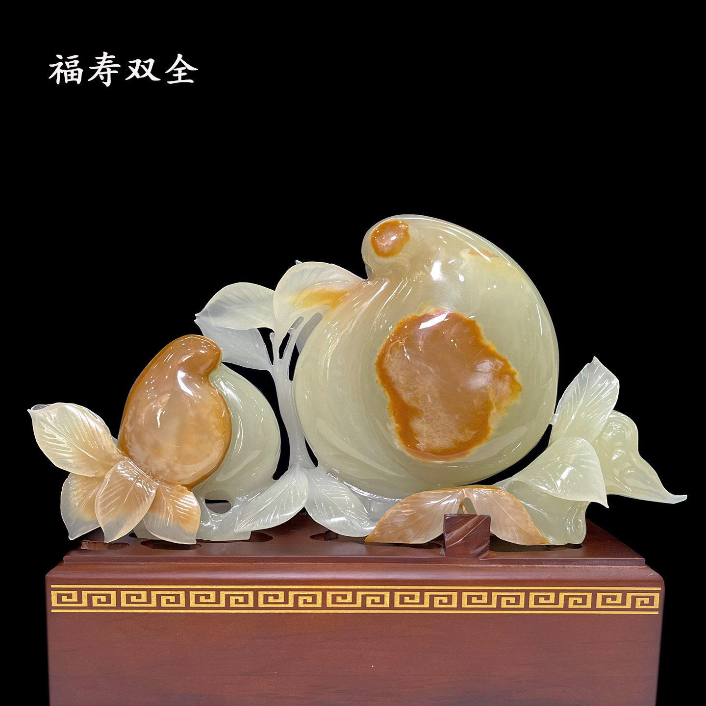 玉石蟠桃摆件中式家居客厅玄关柜装饰工艺爷爷老人长辈祝寿桃贺礼