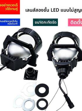 H4H7led汽车大灯带透镜改装双光远近光一体快装无损安装黄光黄色