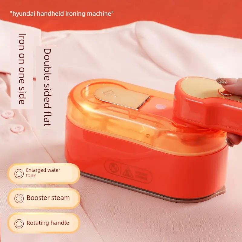 现代服装熨烫机家用便携式电熨斗服装熨烫商用折叠熨烫机熨斗