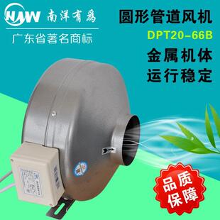 排气扇200 全金属圆形管道风机8寸大风量涡轮增压工程抽风机离心式