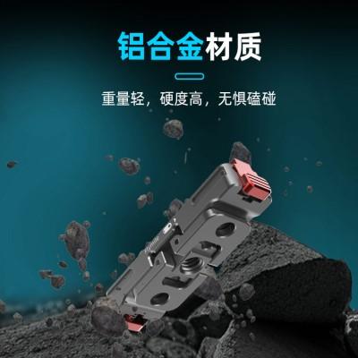 适用于影石Insta360 GO3S磁吸快拆拓展底座 拇指相机金属兔笼保护