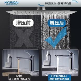 增压泵家用全自动静音自来水自吸加压抽水泵管道循环泵热水器专用