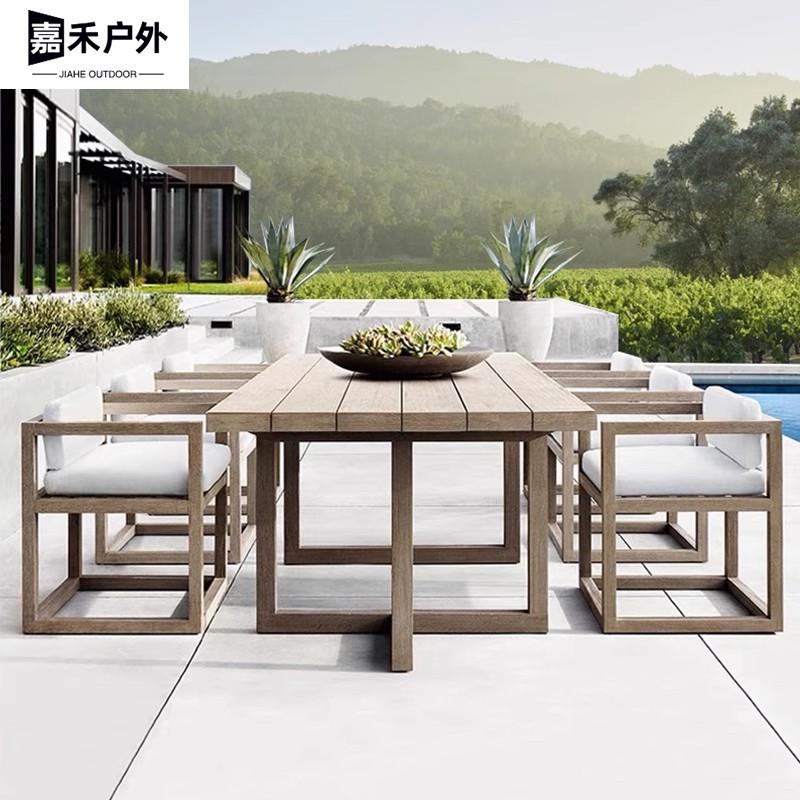户外柚木桌椅别墅庭院花园实木长桌样板房民宿露台家具设计师餐桌