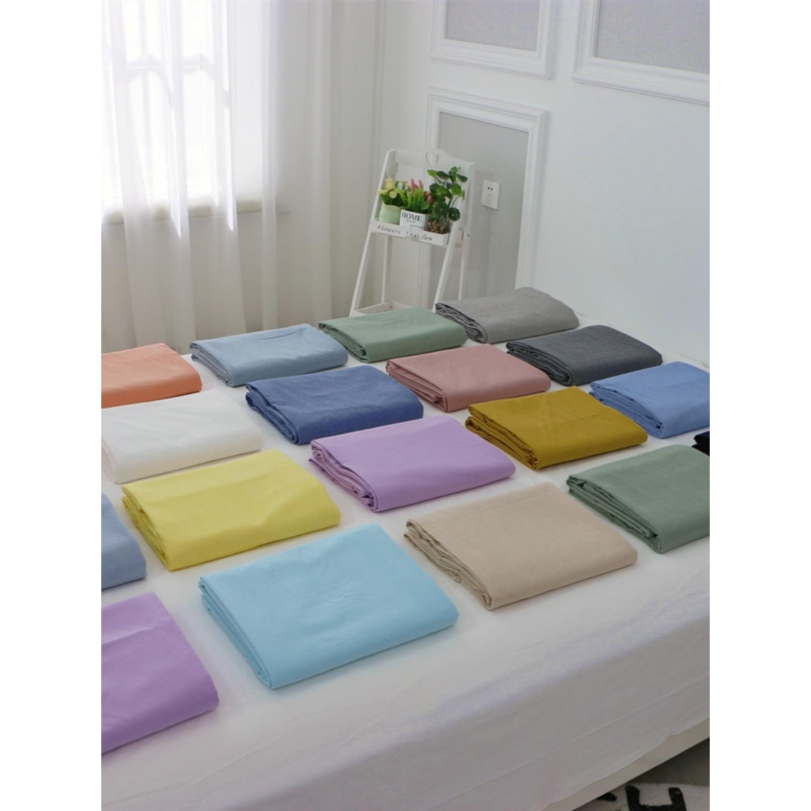 简约纯色纯棉床单定做床笠蓝紫绿宿舍被套枕套尺寸蓝色全棉水洗棉