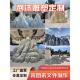 大型彷真假山造型道具石头雪山造景婚庆商业背景橱窗泡沫雕塑定制