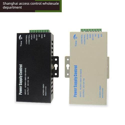 门禁电源12V5A专用电源控制器开关电源箱宽电压小批量出口