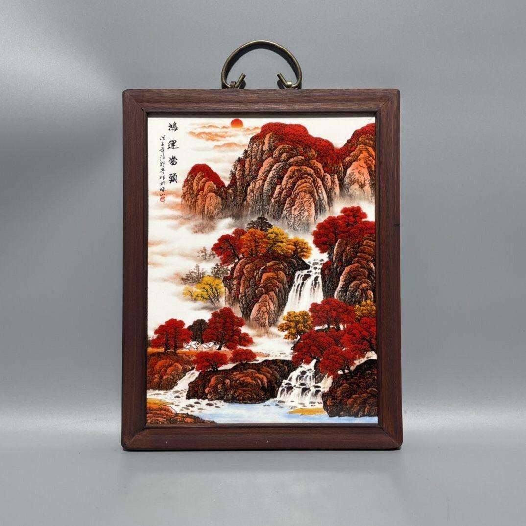 特价清仓处理一批景德镇烧制瓷板画 画挂画 画挂屏款式中式工艺礼