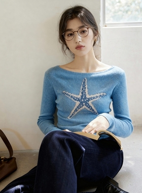 日系复古文艺风蓝色毛衣女秋冬修身亲肤内搭打底衫一字领针织上衣