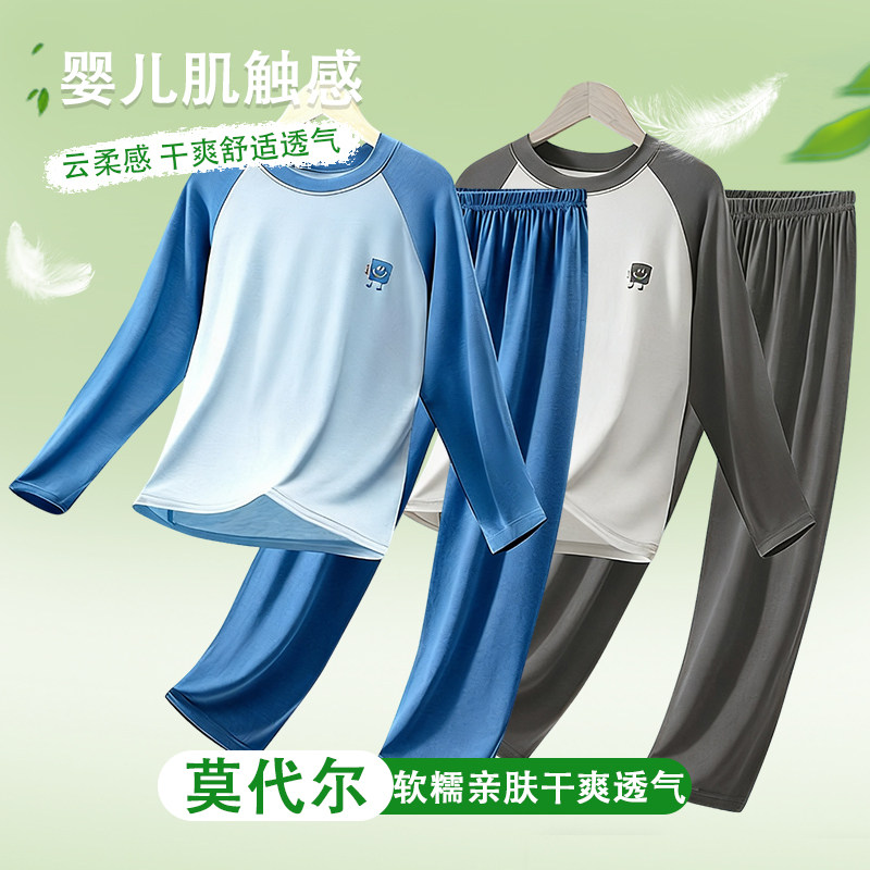 儿童睡衣男款2026新款夏流行