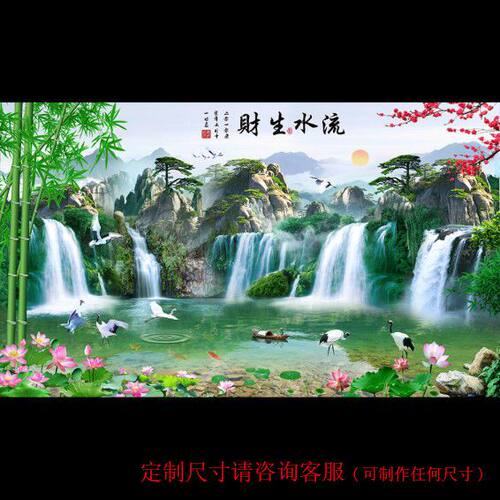 鱼缸背景高清定制流水生财自带正胶贴纸壁画招财进宝高级感山水