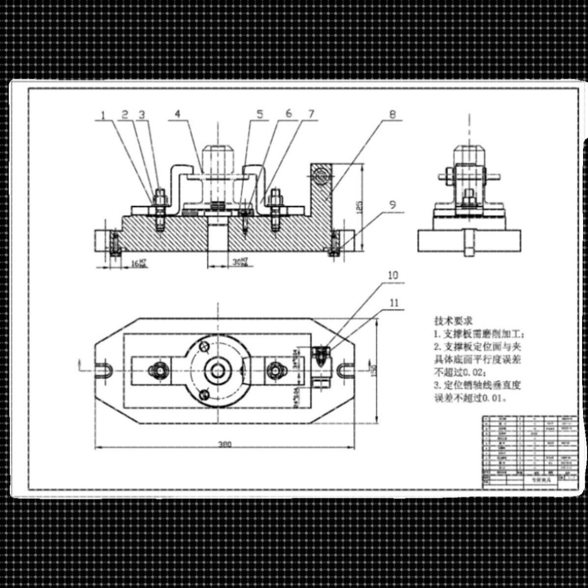 SW/Solidworks代画CATIA/CAD机械设计制图UG三维建模夹具模具代做图片