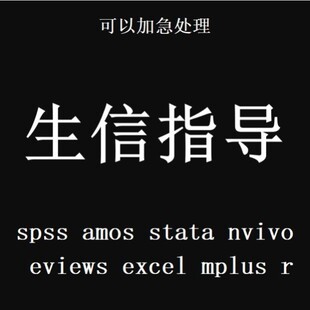 ChIPseq染色质可及性分析