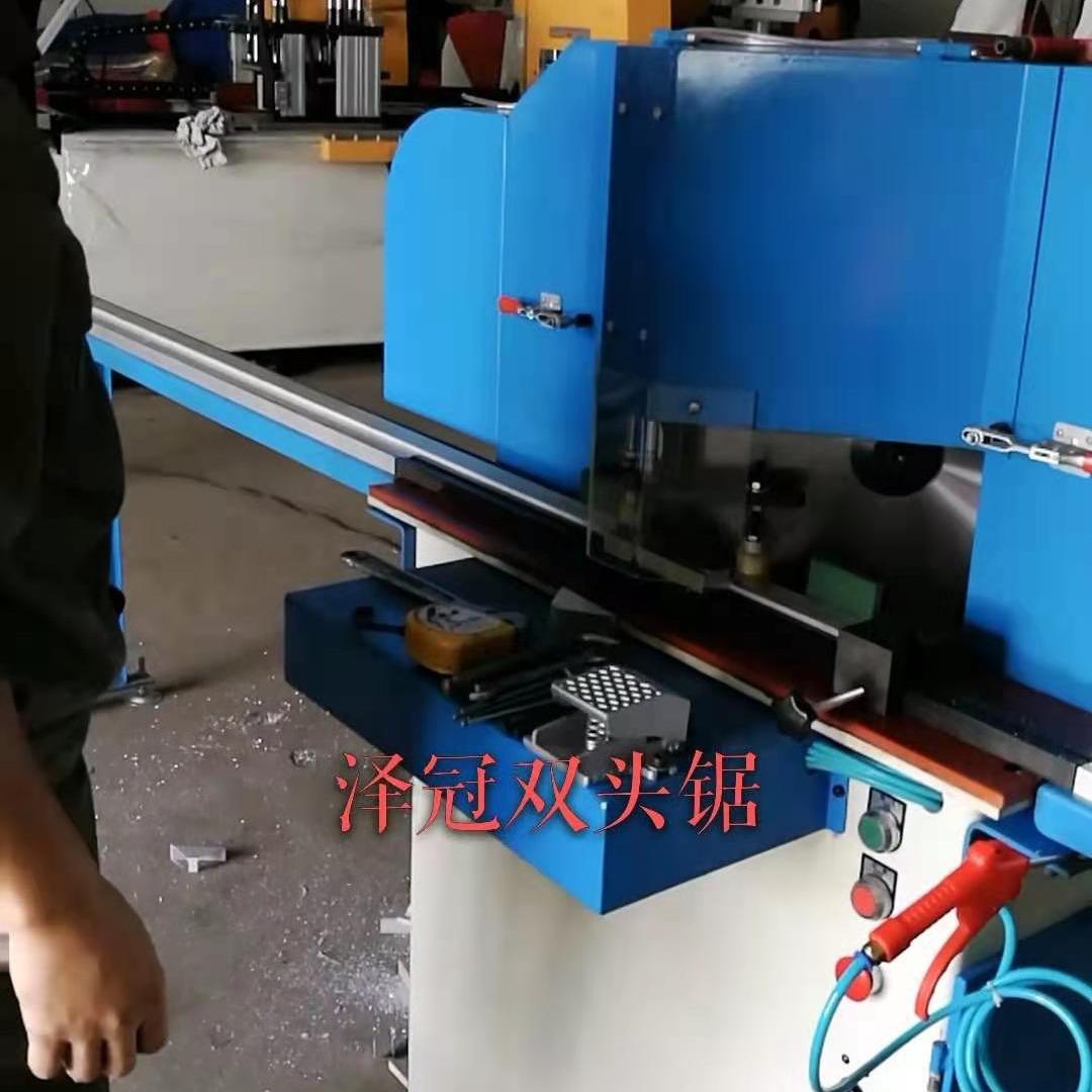 铝合金45度切角机双头切割锯双头切割机