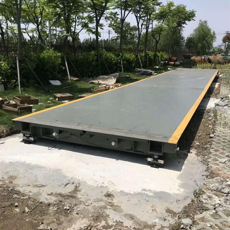 湘北电子地磅供应商scs耀华系列DS数字汽车衡18米150吨电子秤