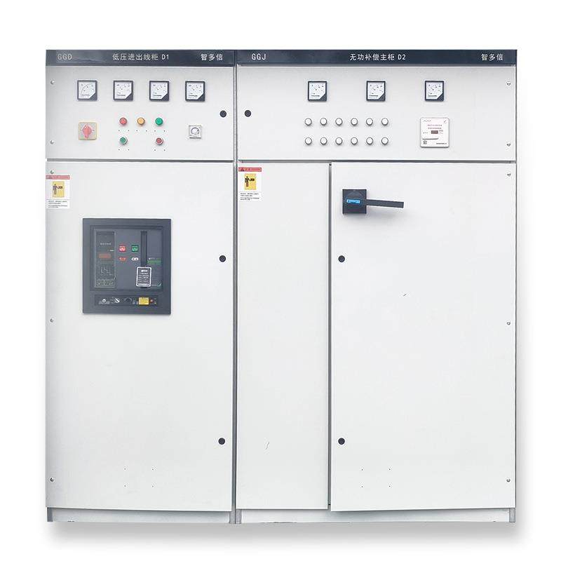 GGD低压开关柜进出线动力配电柜成套配电箱控制柜光伏并网柜设备