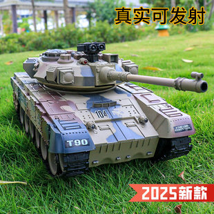 2025年新款遥控坦克履带式超大号可开炮儿童玩具男孩汽车攀爬越野