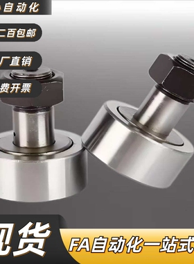 BPC01/02/21-d6-d8-d10-d10A-d12-d12A-d16-d18-d20-d20A-d24-PP