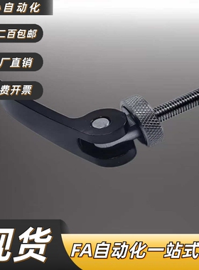 304不锈钢凸轮把手快速手柄LWBM/LWBF/LWAM/LWAF /-63/82-M5/M6/M