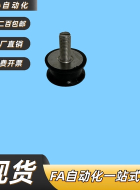 防震橡胶座 BGONA/DBGONA/EBGONA12160/25/30180 NHF09/-3018-M8