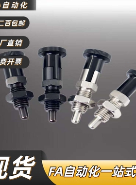 柱塞C-PXYKNPXYAN C-PXYAN  PXYKN5/6/8/8L/10/10L/12/12L/16/16L