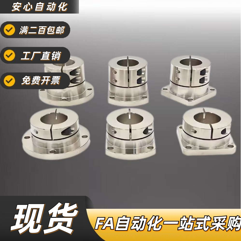 加长导向轴支座支撑轴承G