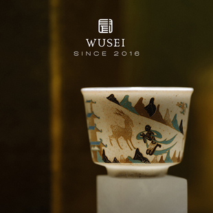 闻说WUSEI 敦煌鹿王本生马蹄杯陶瓷主人茶杯功夫品茗杯志野苏打烧