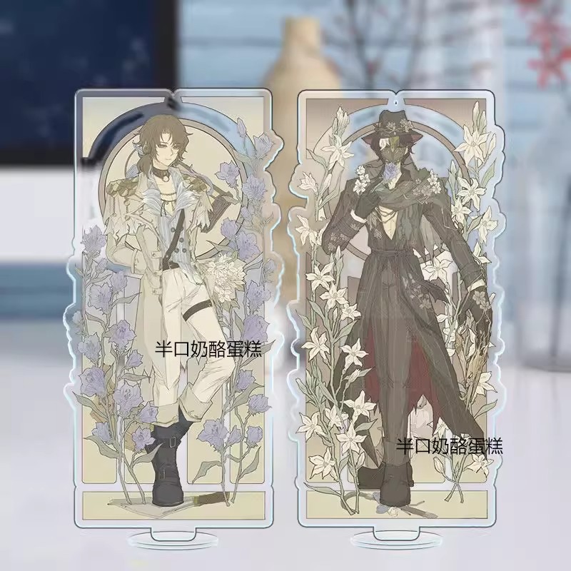 第五人格同人自制周边立牌