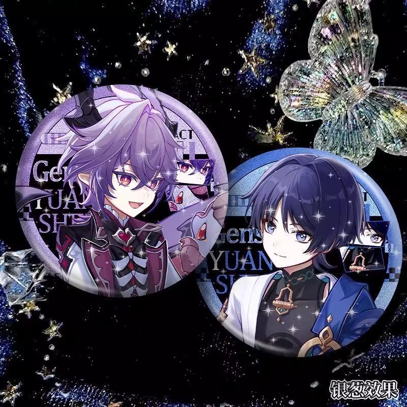 杜林散兵流浪者二次元游戏周边