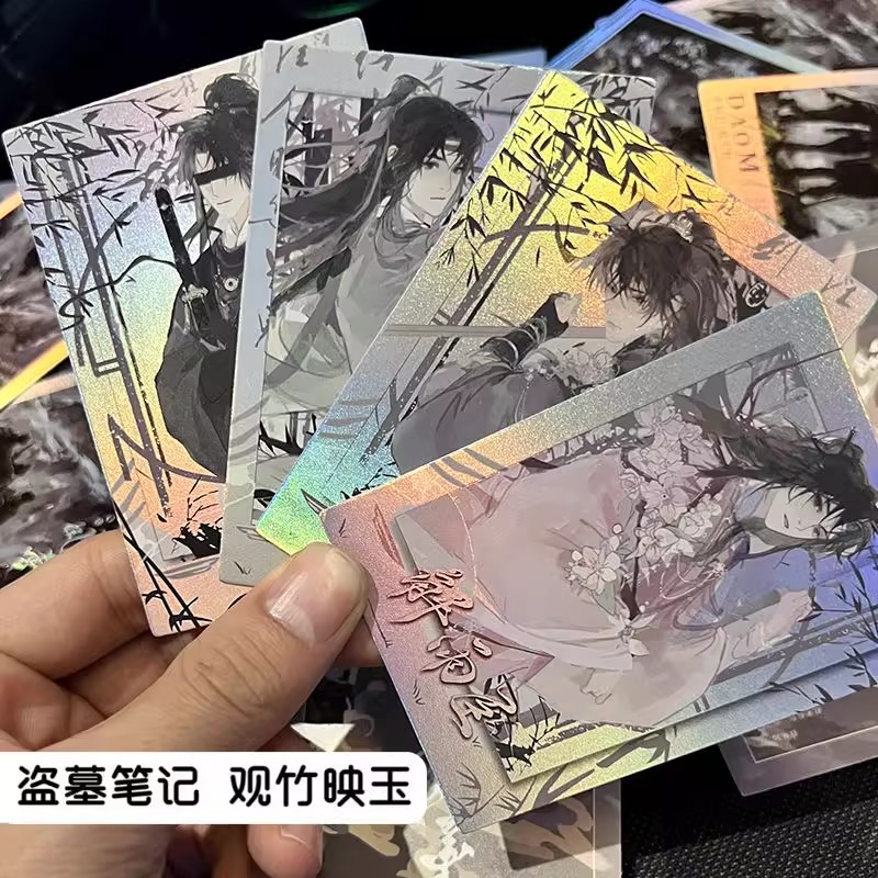 盗墓笔记周边观竹映玉古风明信片