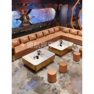 ktv沙发酒吧清吧u型L型茶几组合包厢歌舞厅转角卡座家庭歌厅定制