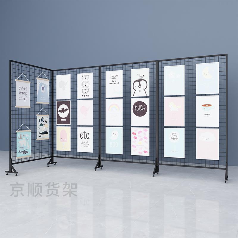 铁艺网格幼儿园画展美术作品展示架折叠铁丝网置物架饰品移动货架
