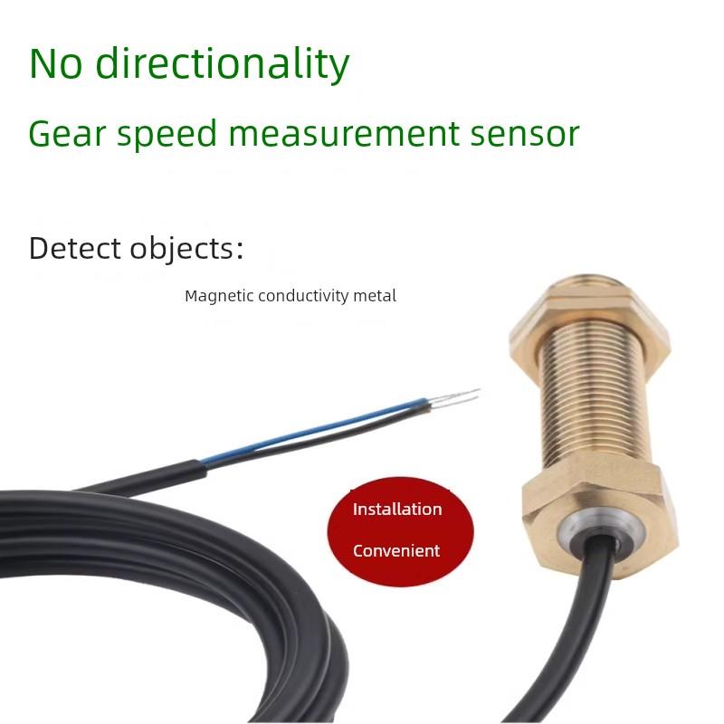 Hch-M14-C43T-Hl全向高温齿轮速度传感器水泥调速带刻度专用