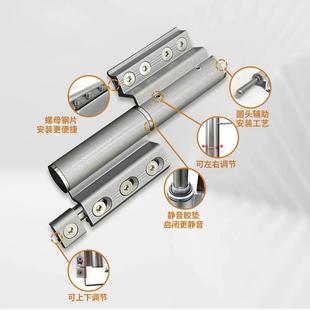 断桥铝平开门重型合页上下左右三维可调节隐形铰链两翼承重暗合叶