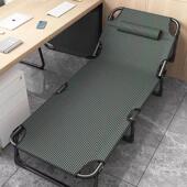 问露办公室午休折叠床躺椅午睡单人简易行军床夜班值班神器