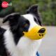 边牧专用狗狗嘴套防咬防叫防乱吃狗口罩嘴罩防误食小型中型犬柯基